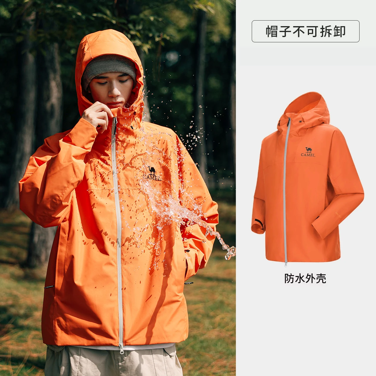 GOLDEN CAMEL Outdoor Hiking Jackets Windbreakers Waterproof Jacket for Men 2023 Autumn Men\'s Winter Coats Travel Cycling Clothes