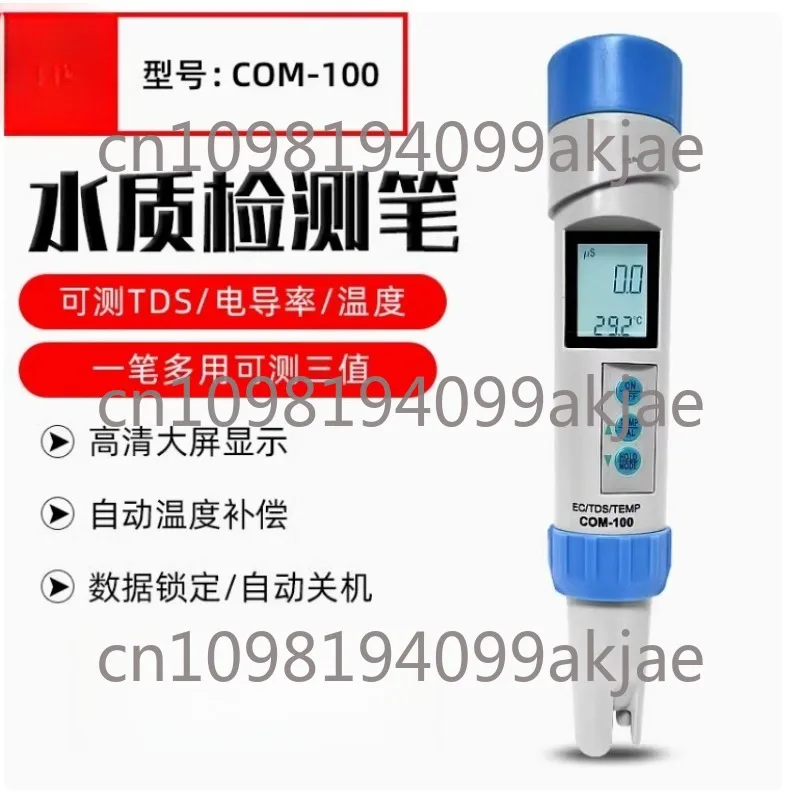 Π ΡΡΠΊΠ° Π΄Π»Ρ ΡΠ΅ΡΡΠΈΡΠΎΠ²Π°Π½ΠΈΡ ΠΊΠ°ΡΠ΅ΡΡΠ²Π° Π²ΠΎΠ΄Ρ HM COM-100, ΠΈΠ·ΠΌΠ΅ΡΠΈΡΠ΅Π»Ρ ΠΏΡΠΎΠ²ΠΎΠ΄ΠΈΠΌΠΎΡΡΠΈ, ΡΡΠΈ Π² ΠΎΠ΄Π½ΠΎΠΌ, ΡΡΡΠΊΠ° Π΄Π»Ρ ΡΠ΅ΡΡΠΈΡΠΎΠ²Π°Π½ΠΈΡ ΡΠ΅ΠΌΠΏΠ΅ΡΠ°ΡΡΡΡ TDS EC Π ΡΡΠΊΠ° Π΄Π»Ρ ΡΠ΅ΡΡΠΈΡΠΎΠ²Π°Π½ΠΈΡ ΠΊΠ°ΡΠ΅ΡΡΠ²Π° Π²ΠΎΠ΄Ρ HM COM-100, ΠΈΠ·ΠΌΠ΅ΡΠΈΡΠ΅Π»Ρ ΠΏΡΠΎΠ²ΠΎΠ΄ΠΈΠΌΠΎΡΡΠΈ, ΡΡΠΈ Π² ΠΎΠ΄Π½ΠΎΠΌ, ΡΡΡΠΊΠ° Π΄Π»Ρ ΡΠ΅ΡΡΠΈΡΠΎΠ²Π°Π½ΠΈΡ ΡΠ΅ΠΌΠΏΠ΅ΡΠ°ΡΡΡΡ TDS EC