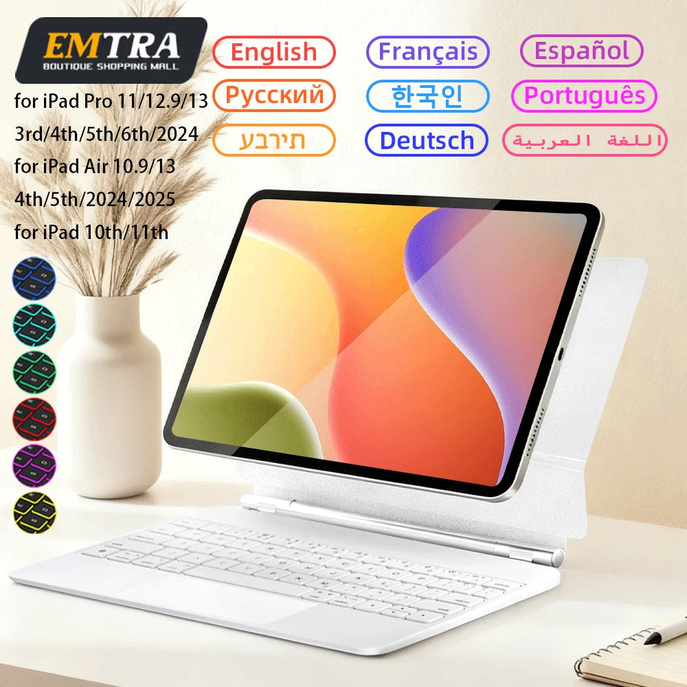 

Backlit Magic Keyboard for Ipad 2025 iPad 11th A16 10th M2 M3 13 11 Inch 12.9 10.9 Air 4 Air 5 Pro 11 Smart Cover Magnetic Cases