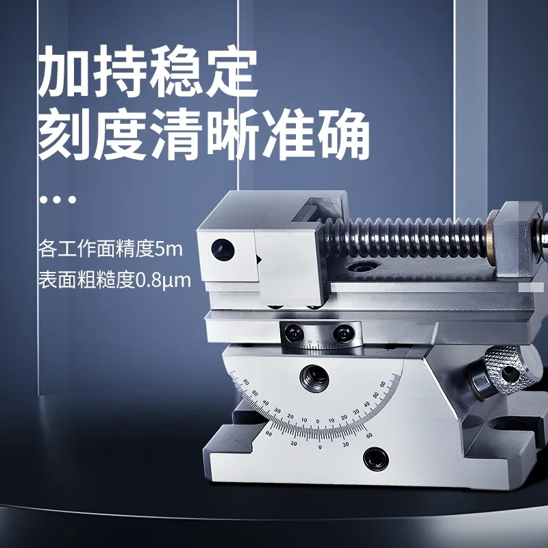 Universal Precision Flat Speaker Vise Sine Tilting 360 Angle Rotating Incline Grinder Wanlipai