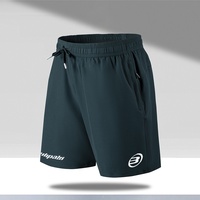 American solid color shorts men's summer 2025 new high street retro trendy brand five-point basketball sports casual pants