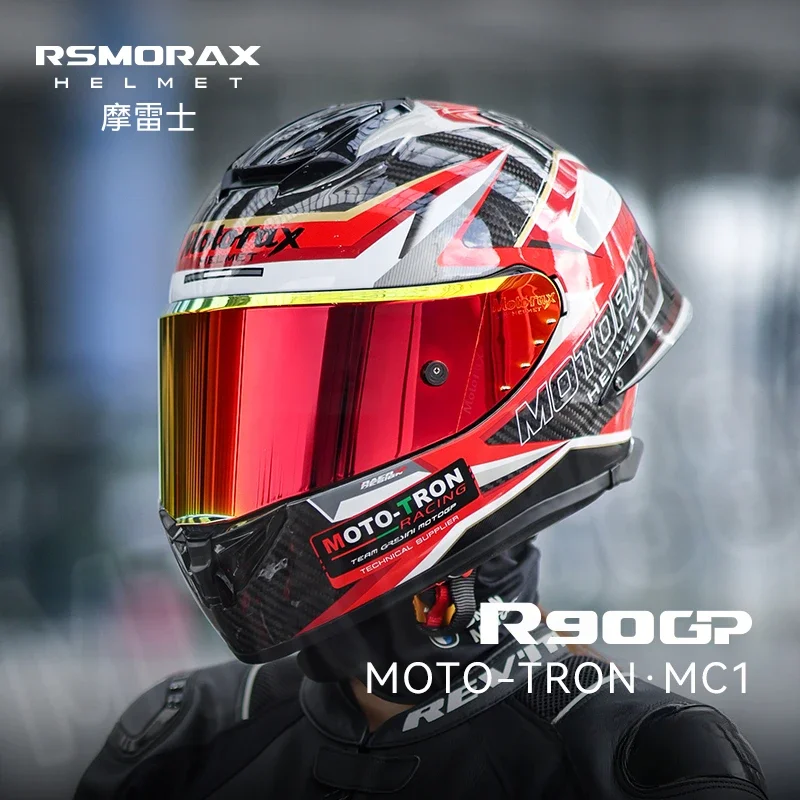 MOTORAX R90GP Motorcycle Carbon Fiber Helmet Men Full Helmet Women Professional Track Locomotive Helmet Anti-fog Pin Lcok