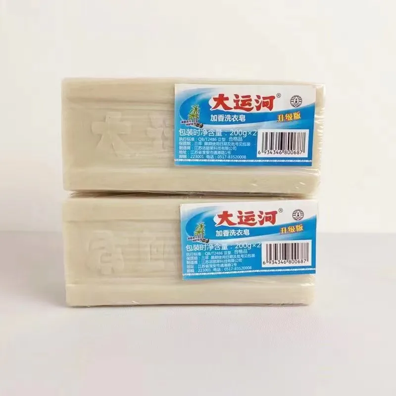 Grand Canal Soap Old Brand Phosphorus Free Spiced Underwear Baby Diaper Household Soap Decontamination Laundry Soap