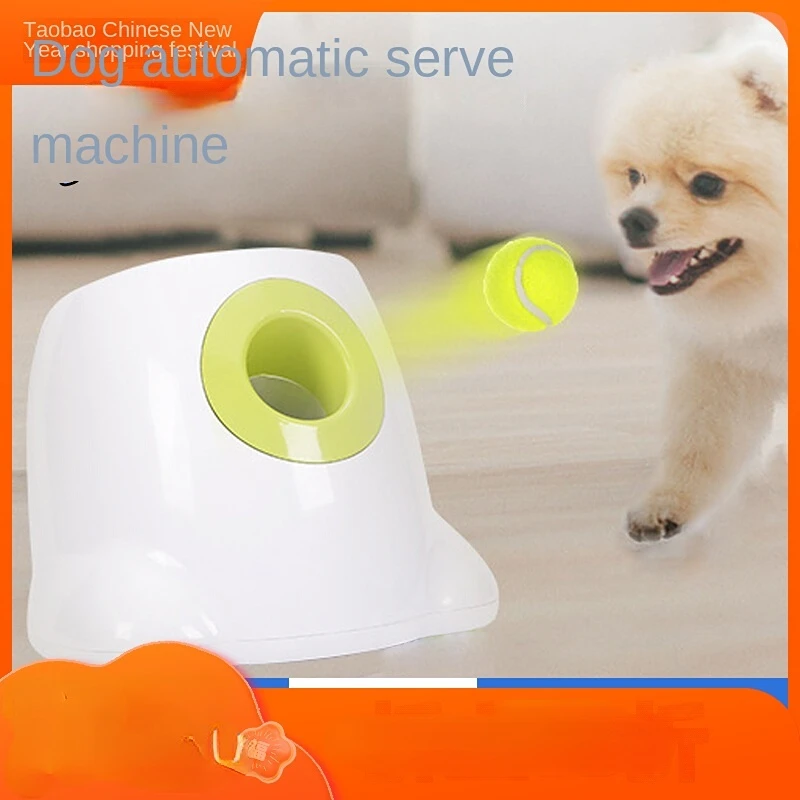 Dog Toy Tumbler Relieving Stuffy Artifact Pet Cat Intelligence Molar Long Lasting Dog Food Snack Food Dropping Ball