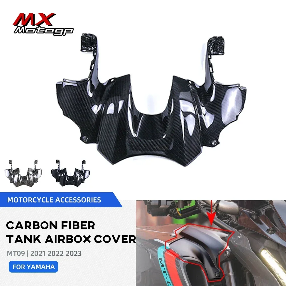 MT09 Motorcycle Front Tank Airbox Cooler Cover For Yamaha FZ09 MT 09 FZ 09 2021 2022 2023 Motor Carbon Fiber Fairing Protection