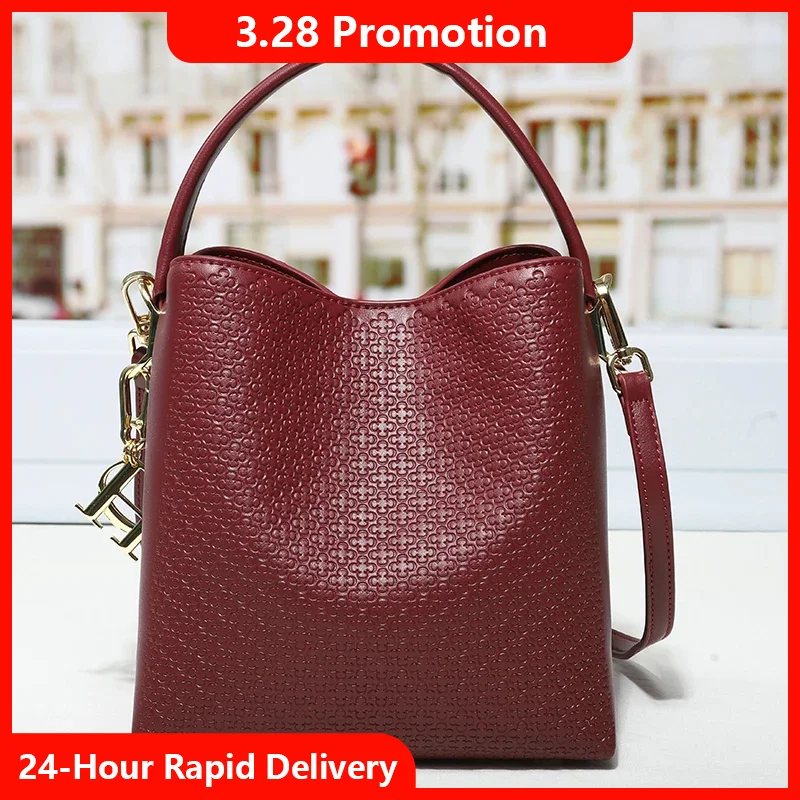 

CH Luxury Brand Bucket Bag Solid Color Letter Printing Comes with Metal Accessories 2026 New Women's Versatile Bag