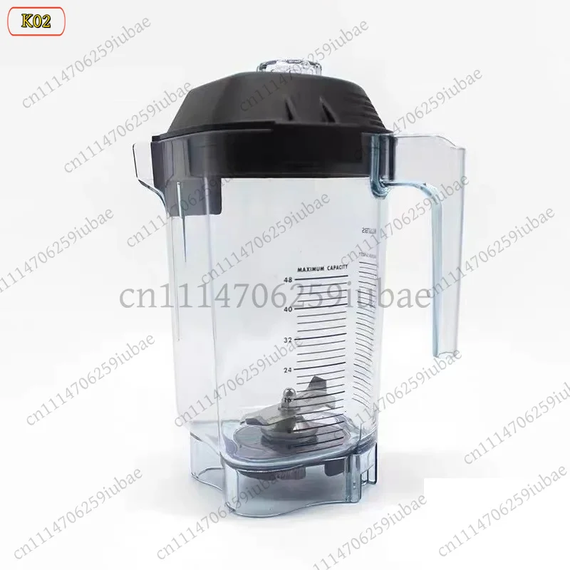 BK_Blender Cup 48Oz Container for Vitamix VM0145 VM0149 VM0122 VM0127, Replacement Parts