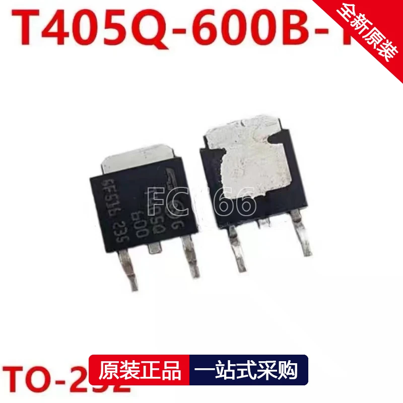 1PCS T106D1 TO202 T405Q-600B-TR TO252 T582DB LQFP128 T613FE QFP128 T962-H BGA T8557G DIP16 IC chipset