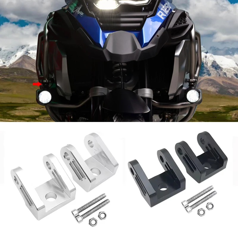 

R1250GS R1200GS Кронштейны противотуманных фар Кронштейн светодиодных фонарей Вспомогательные фары для BMW R 1200 GS LC ADV R 1250 GS Adventure 2014-2023
