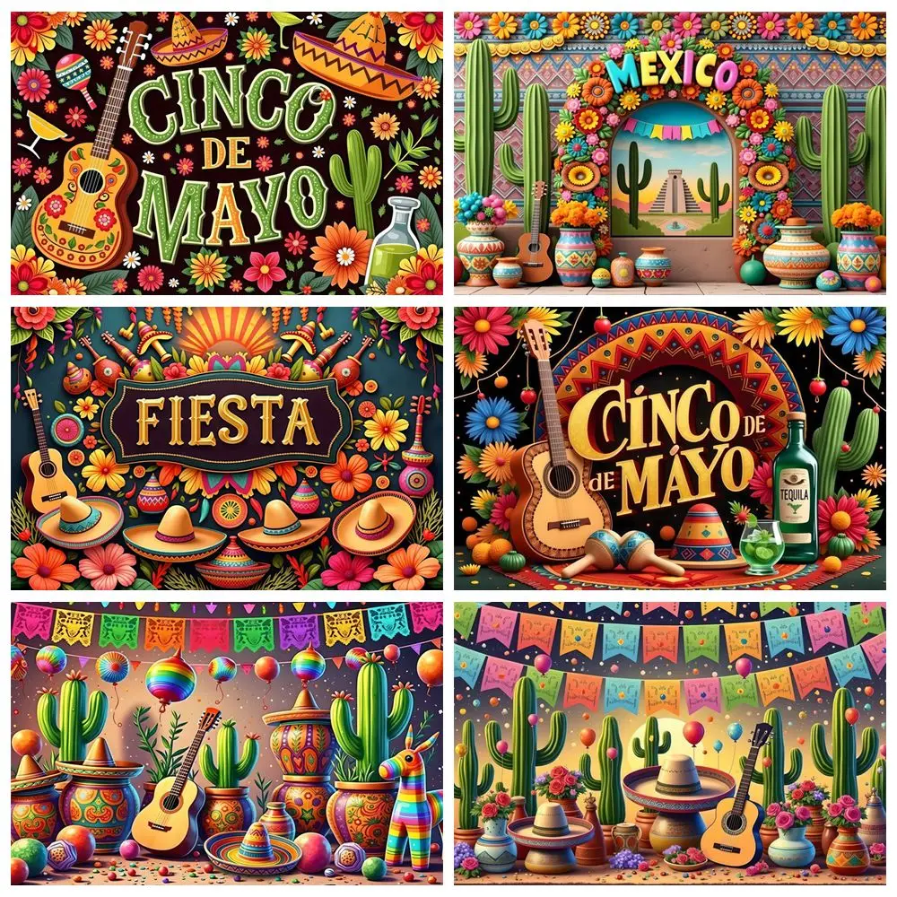 Mexico Cinco de Mayo Backdrop Guitar Cactus Colorful Flag Fiesta Festival Party Decor Photography Background Banner Photo Studio