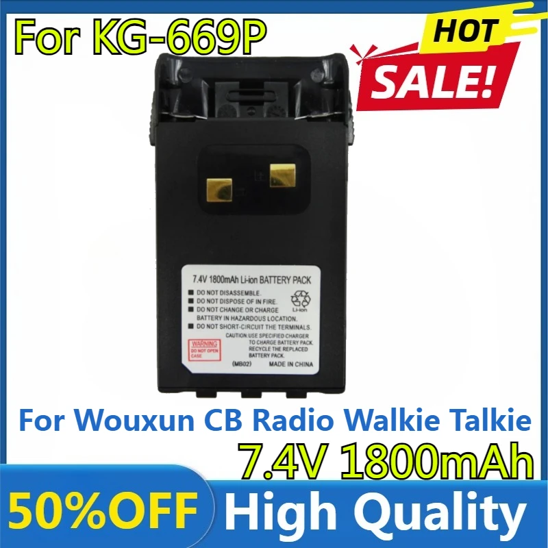 

New High Quality 1800mAh Battery for Wouxun CB Radio Walkie Talkie KG UVD1P KG-883 KG-659 KG-669 KG-679 KG-699 KG-703