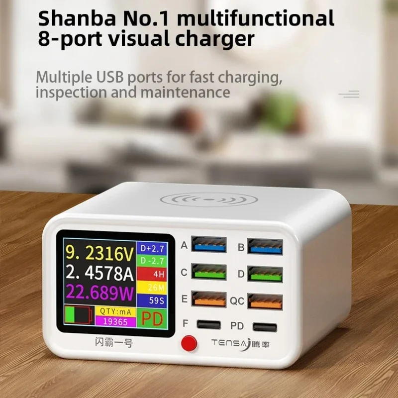 Multi Functional 8-port LED Screen USB Fast Charging Station Visual Current Detection 15W Wireless Charger For Mobile Phone iPad