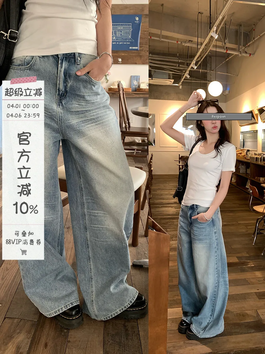 Sinbounboun Retro High Waist Wide Leg Jeans Casual High Street Sle Denim Pants for Women Winter Season Ladies