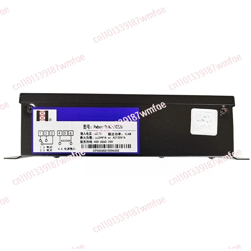 Elevator universal light curtain new WECO-917A61 AC220 94 bundles