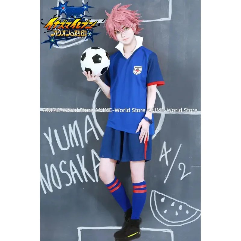 

CyNew Inazuma The Eleven Japan Soccer Team Summer School Uniform Cosplay Costume Sports Uniform Any Size