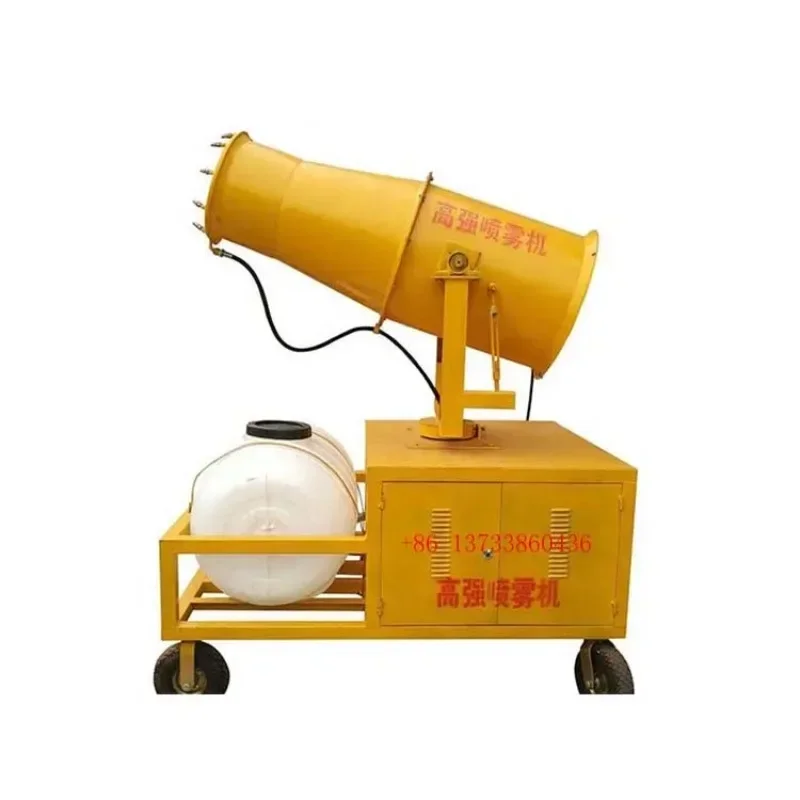 

Dumping Ground Fog Machine Pm2.5 Dust Control Spraying Machine Mist Cannon Portable and Removable Fog Cannon