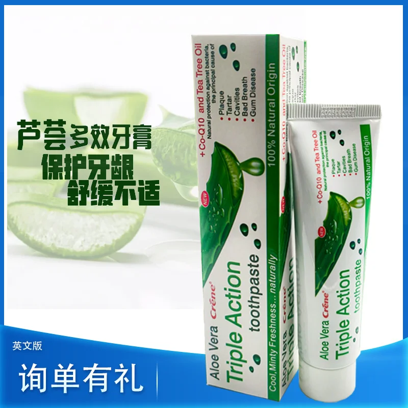 Aloe Vera ยาสีฟันสูตรฟันขาว Whitening ฟัน Freshening Breath ปกป้องสุขภาพเหงือกป้องกันฟันความไว Зубная Паста