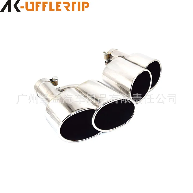 トヨタ瑞之（ルイジ）改造用エキゾーストテールスロート、GSラージサラウンドモデルに適合、WALDステンレススチールテールノズル溶接付き