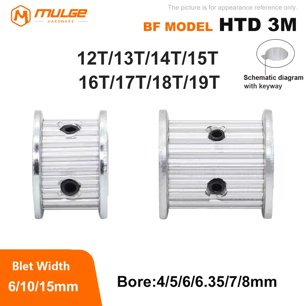 

HTD 3M 12T/13T/14T/15T/16T/17T/18T/19T 3M Timing Pulley 3M Synchronous Wheel 12Teeth 14Teeth 15Teeth 16Teeth HTD3M Pulley