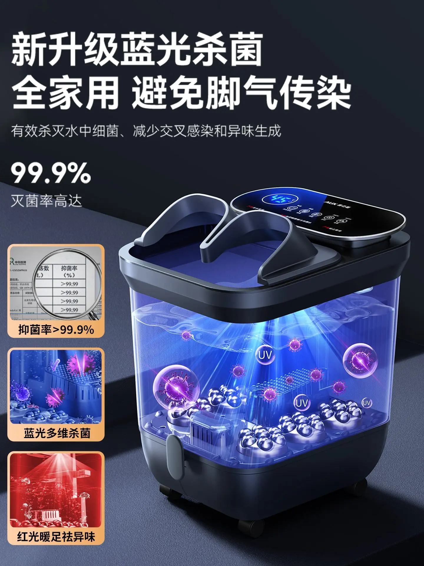 Deep Soak Automatic Electric Foot Spa Constant Temperature Heating Foot Massager Tub Household Gift for Men Women Parents
