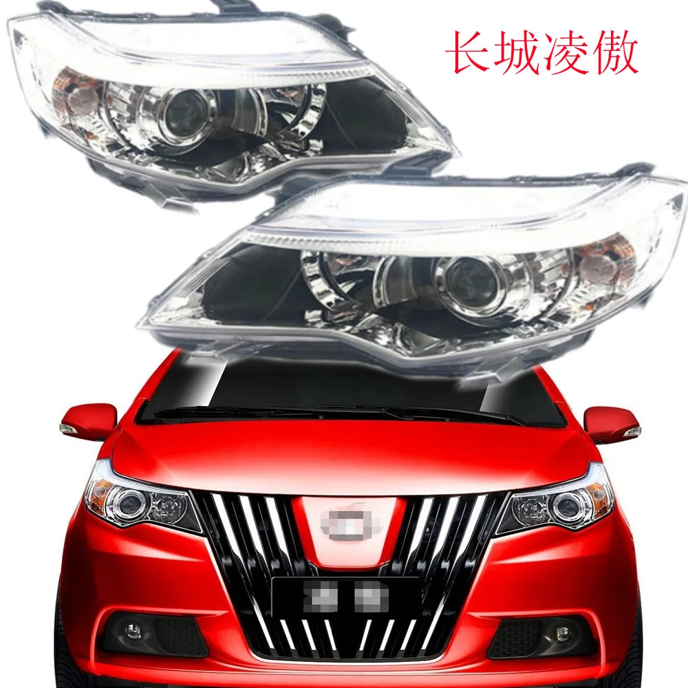 

1pcs car bumper haval GWM headlamp Hover Greatwall Voleex C20R headlight car accessories head lamp hover Voleex fog lamp