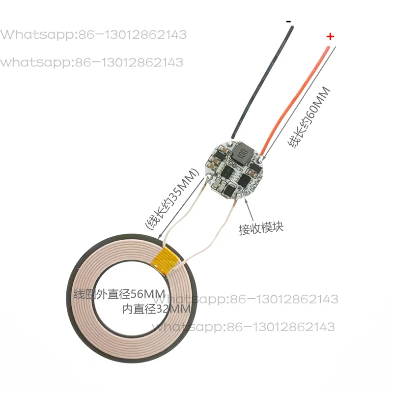 Emitting Wide Voltage 4.5~13V Input TYPE-C Interface Wireless Charging Module Coil Outside 56mm Inside 32mm