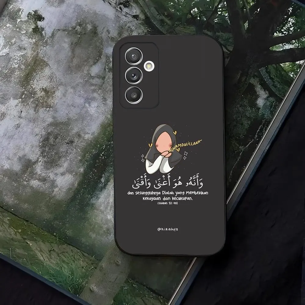 Projecan Muslim Surah Ikhlas Islamic Quotes  Phone Case For Samsung Galaxy,A31,33,52,13,53,50,73,72,40,20,23,54,14,34 Back Cover