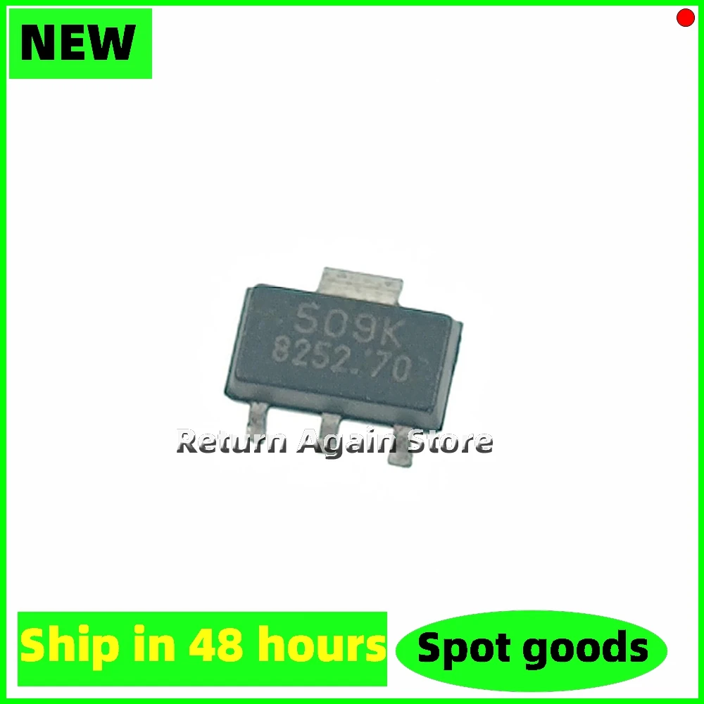 5PCS/LOT HAL509SF-K silkscreen 509K SOT-89 Houle, switch the sensor chip