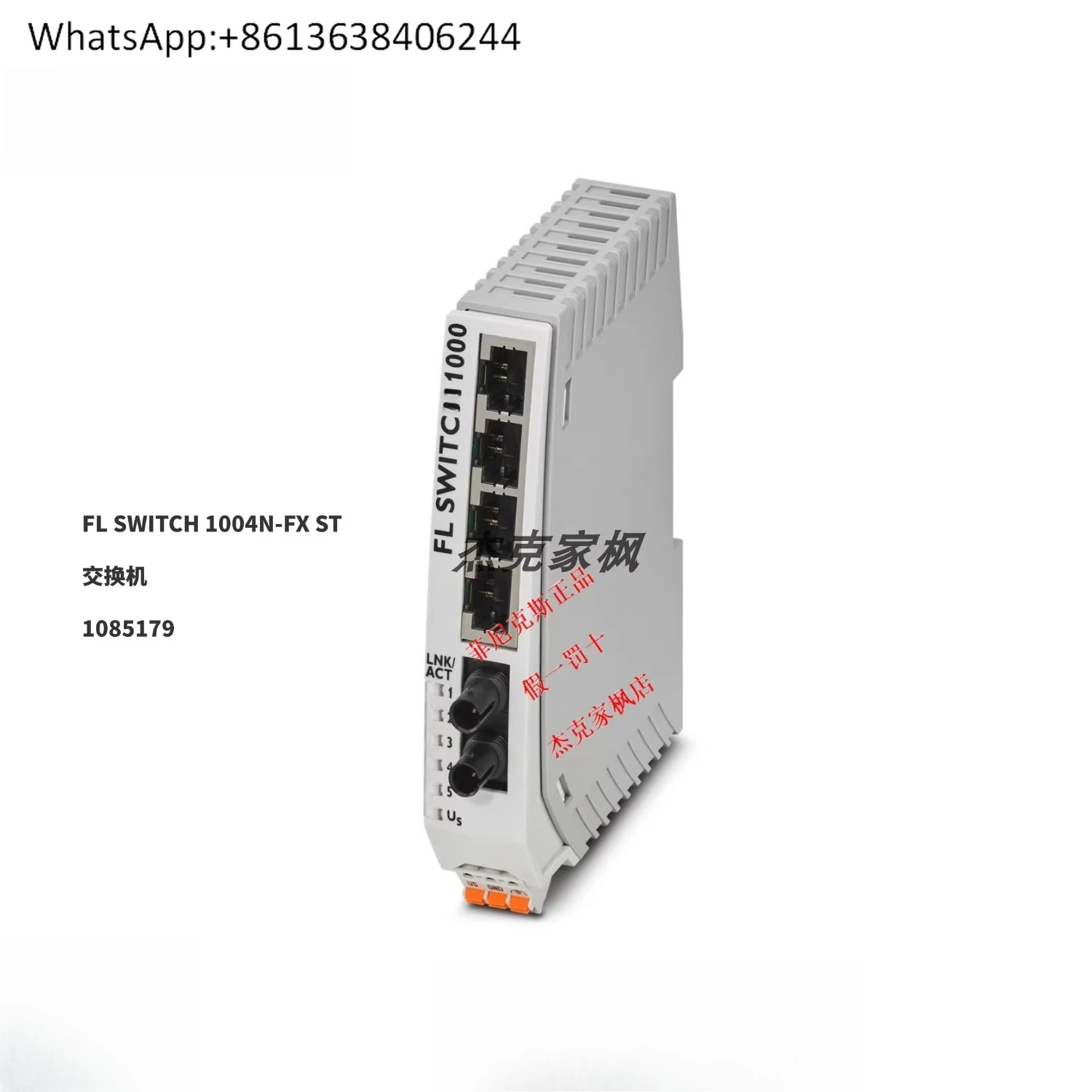 

1085179 FL SWI-TCH 1004N-FX ST Industrial Ethernet swi-tch Новый оригинальный