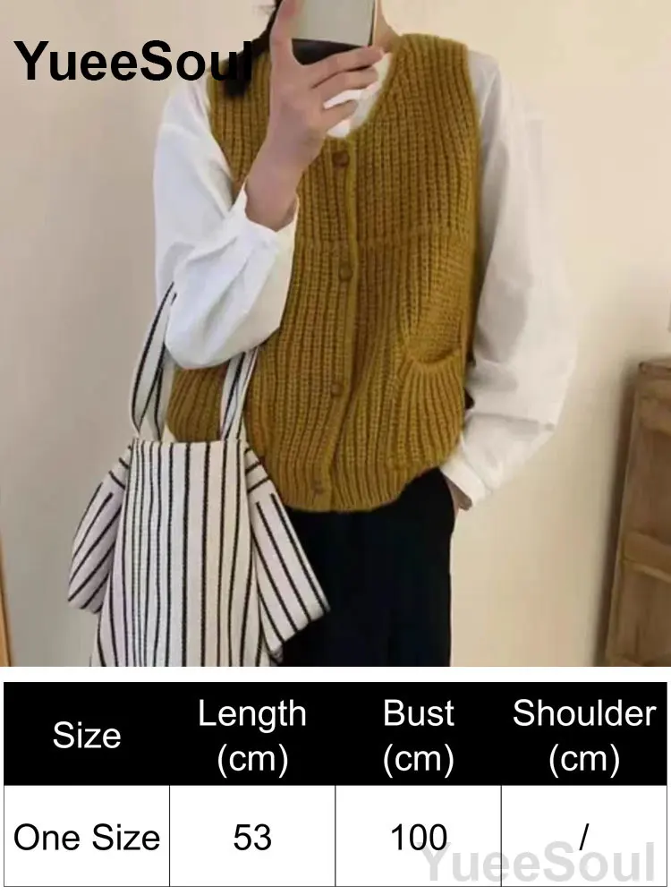 Brown Vest 235