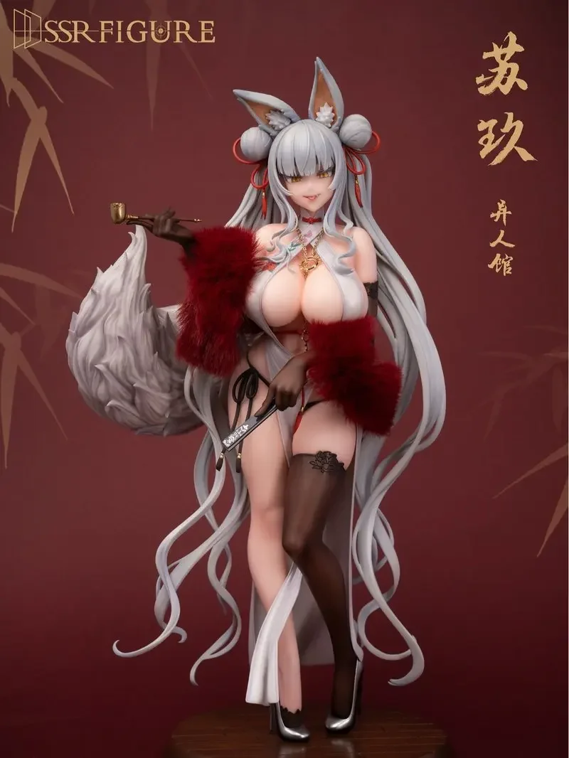 In Stock Kaitian Studio SSRFIGURE Alien Hall 1/7 Su Jiu Shawl Facing Sexy Girls Action Figure Model Toys