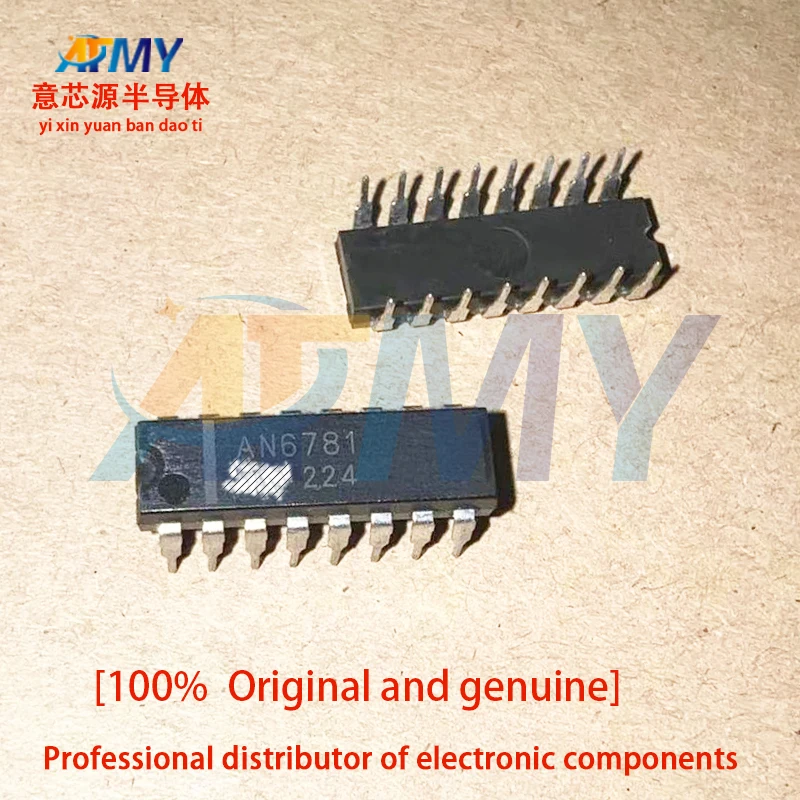 5piece AN7273 AN6781 AN7236 Tuned IF Amplifier Chip 100% Original