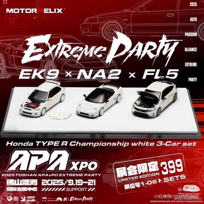 In Stock 1:64 2025 Foshan Exhibition Limited Edition EK9 NA2 FL5Three Car Set Alloy Car Model Die-Cast Static Car Model Creative