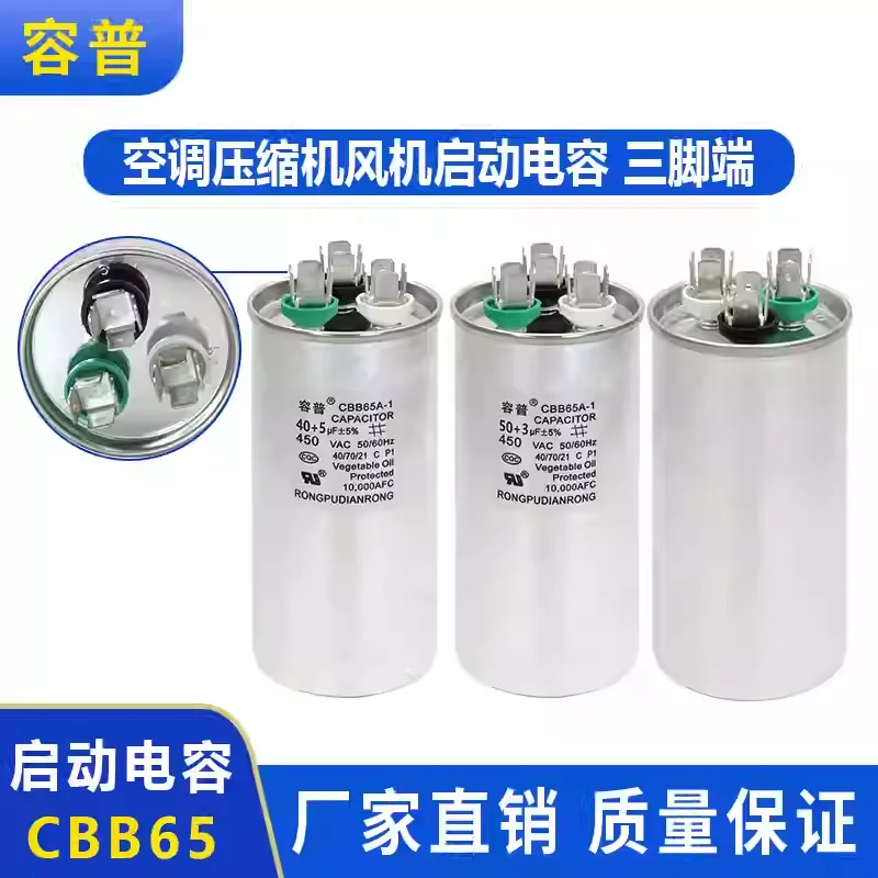 1P 1.5P Air Conditi…