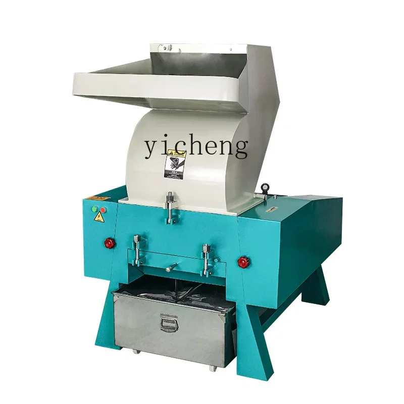 

TQH Промышленная пластиковая дробилка Большая прочная дробилка с краями Многофункциональная малошумная бытовая маленькая быстрая дробилка