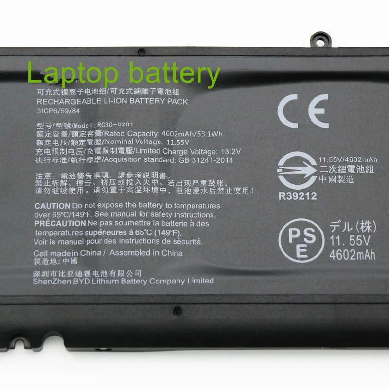 RC30-0281 Laptop Battery for 13 2018 2019 GTX 1650 Max-Q RZ09-03102E52-R3U1 RZ09-02812E71