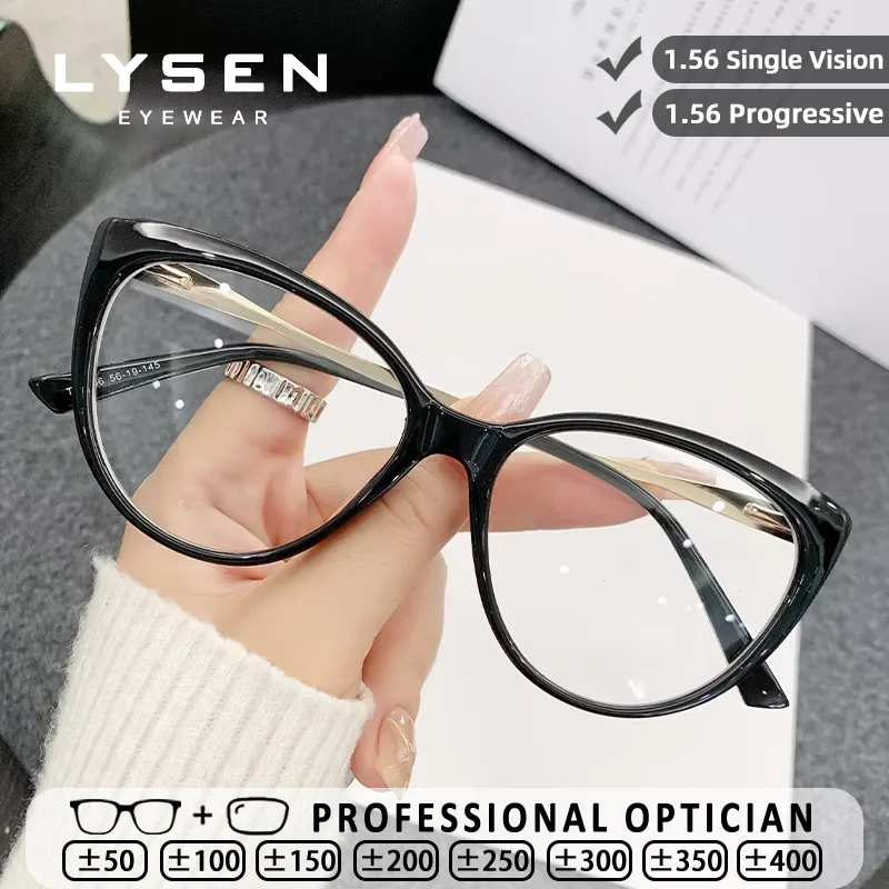 

LYSEN Fashionable Metal Butterfly Frame Versatile Optical Prescription Eyeglasses Women Anti-radiation Reading Myopia Eyeglasses