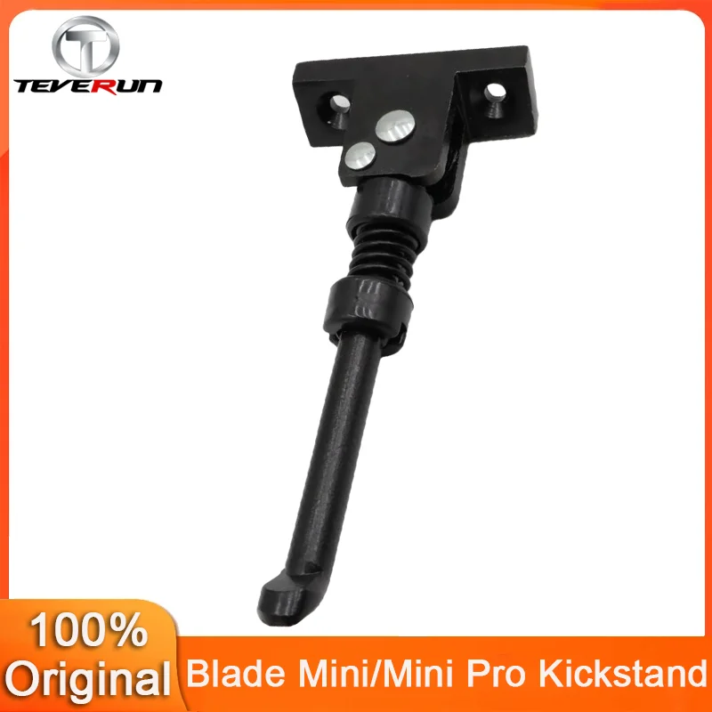 Original Teverun Foot Support for Blade Mini/Mini Pro Electric Scooter Aluminum Alloy Kick Stand Parking Bracket Accessories