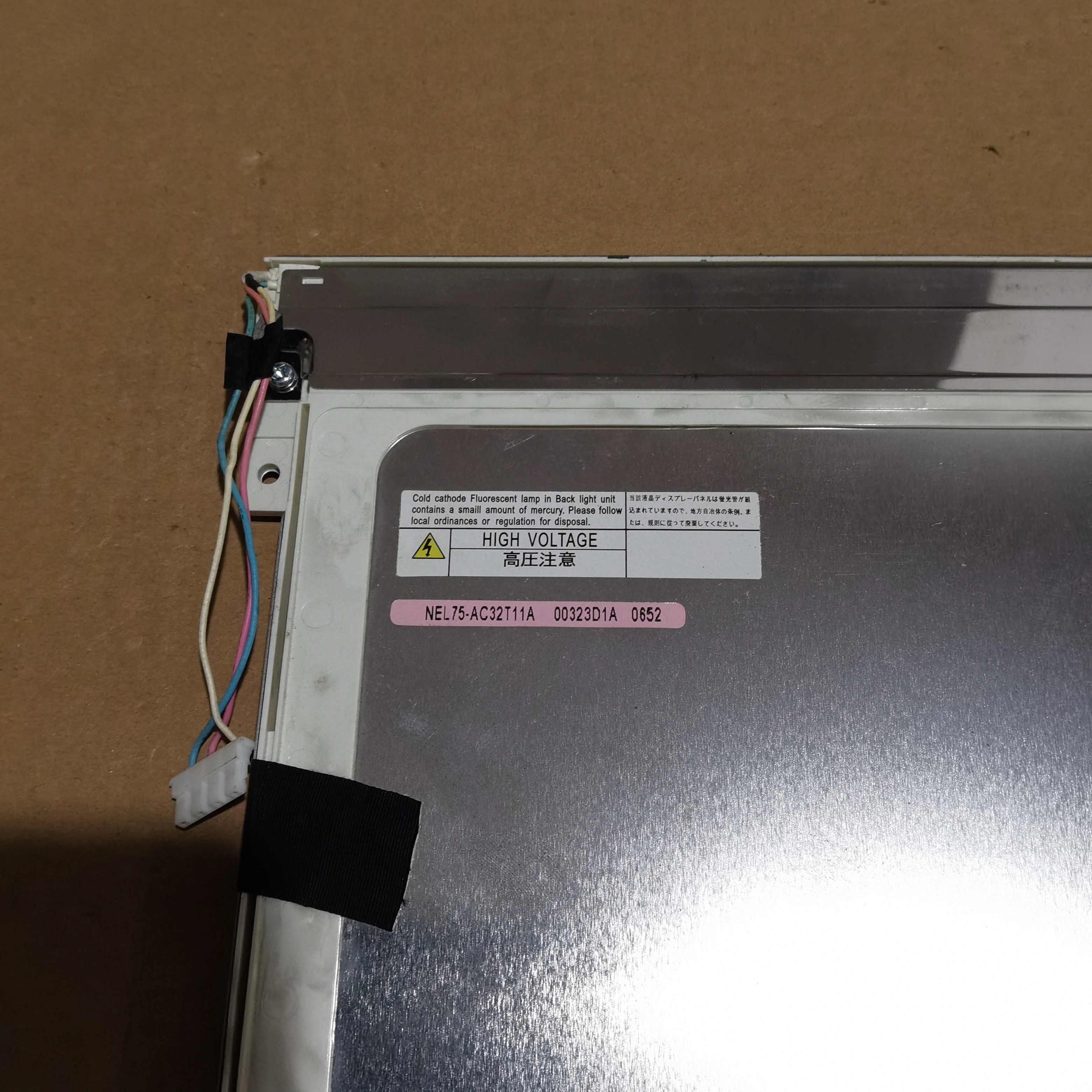 LT121AC32U00 LCD Screen Display Panel