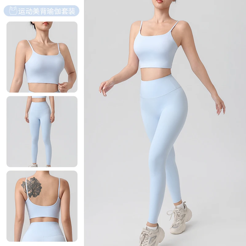 Yoga Suit Sports Set Gym Seamless High Impact Sports Bra Women's High Waist and Hips Tight Peach Buttocks Pants Women Sportswear