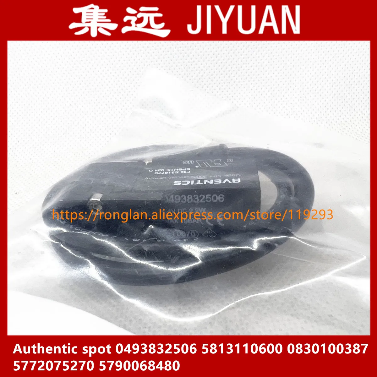 [SA] new original authentic spot 0493832506 5813110600 0830100387 5772075270 5790068480  solenoid valve