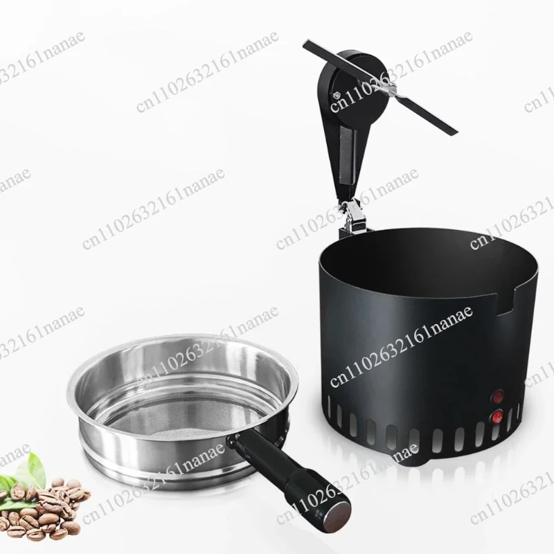 220V/ 110V 600g Rotating Coffee Bean Cooling Plate Cooler Large Suction Home Roasted Bean Cooling Machine