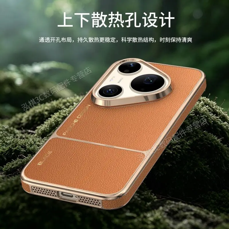 

For Huawei Pura 80 Pro Pura80 Pro+ Case For MagSafe Magnetic PU Leather Electroplated PC Lightweight Hard Cover Dustproof Bumper