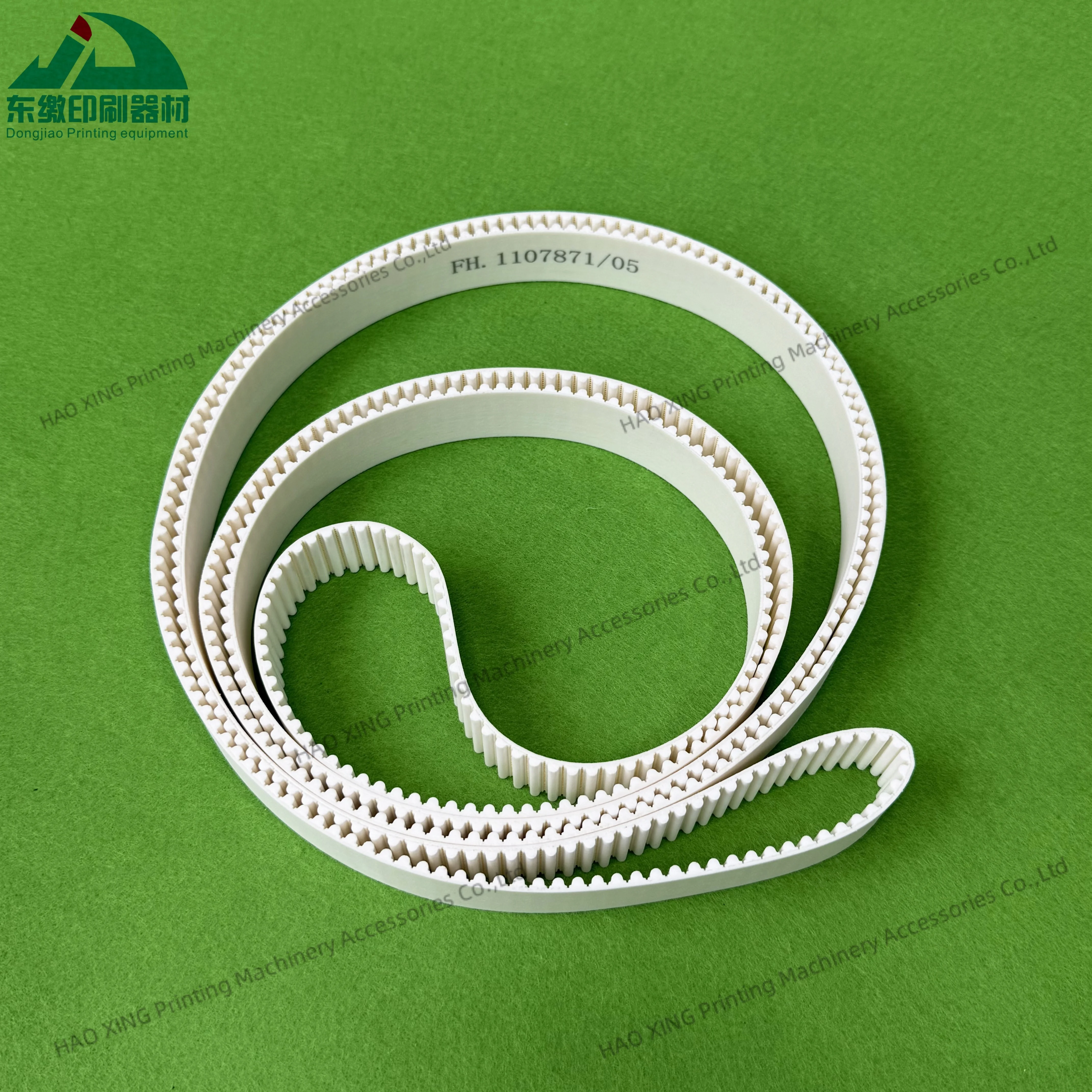 pezzi-di-ricambio-per-macchine-da-stampa-offset-fh1107871-05-cintura-per-accessori-per-macchine-pieghevoli-stahl-fh1107871-05-alta-qualita