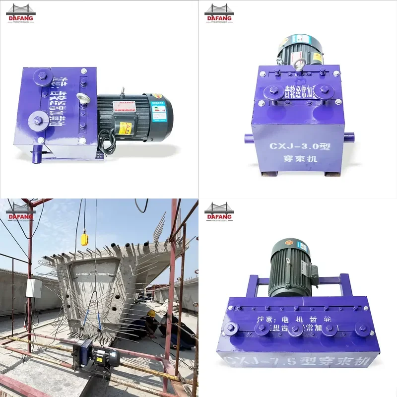 Post-tensioning construction equipment stranding machine Prestressed concrete pc stranding machine