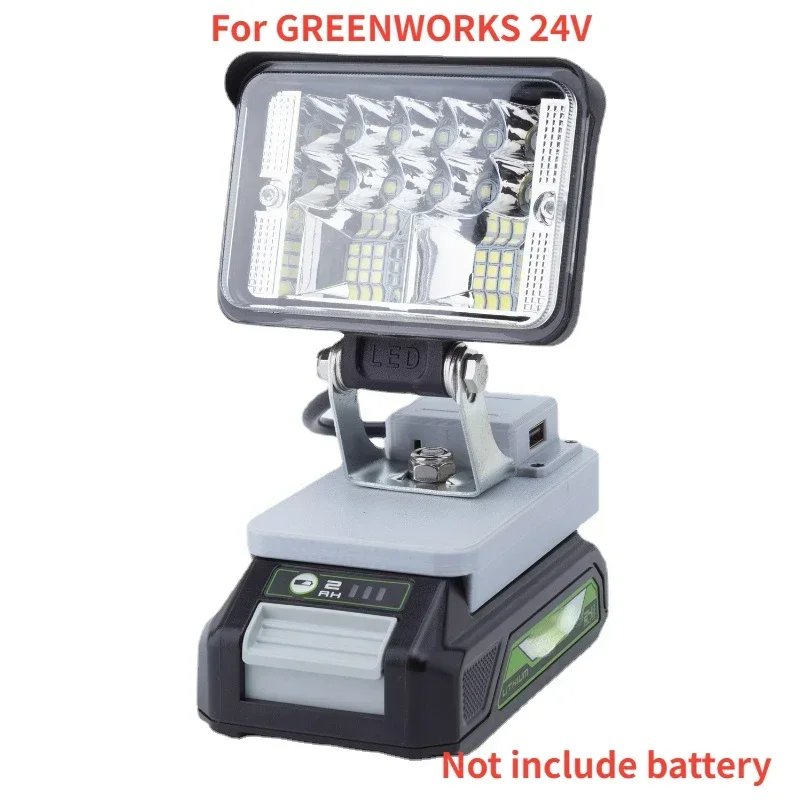 Wireless LED Work Light  For GREENWORKS 24V Battery GB-24V Portable Outdoor Lamp work light  w/USB (Not include battery)