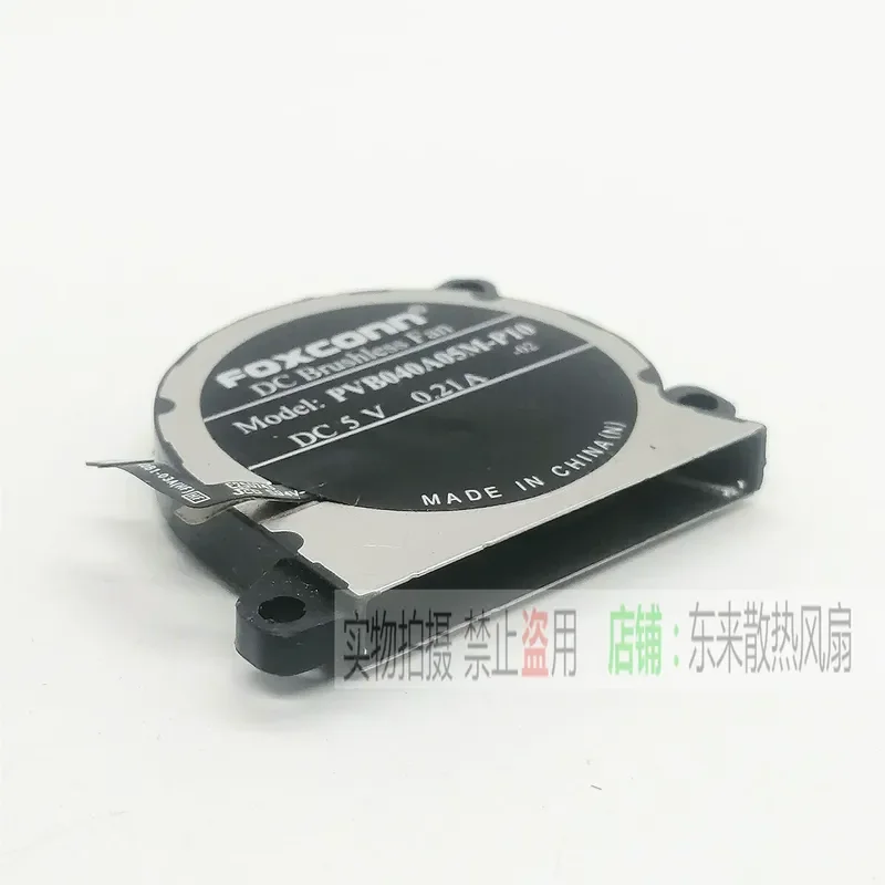 for Foxconn PVB040A05M-P10 Built-in Cooling Fan for Nintendo Switch Lite Handheld Game Console Replacement Part