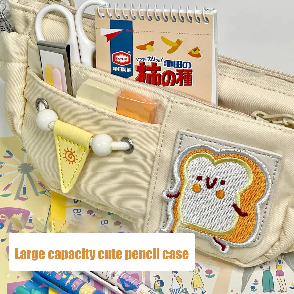 Sac de rangement pour crayons au beurre et au fromage, étui à stylos de dessin animé, sac multifonction de grande capacité, pochette de papeterie pour étudiants, cadeau pour enfants