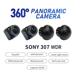 3D Car 360 Degree Car Camera Kit  Charger 1920x1080P Car Rear View Camera View for Sony307 WDR AHD1080P