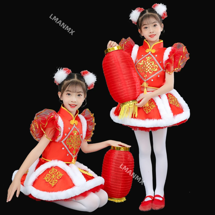 

Children's festive drumming performance costume, lantern dance dress, Chinese red performance costume